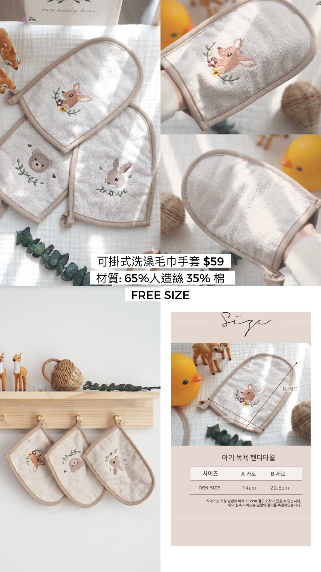 Koongs koongs 韓國制嬰兒平枕