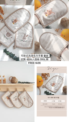 Koongs koongs 韓國制嬰兒平枕