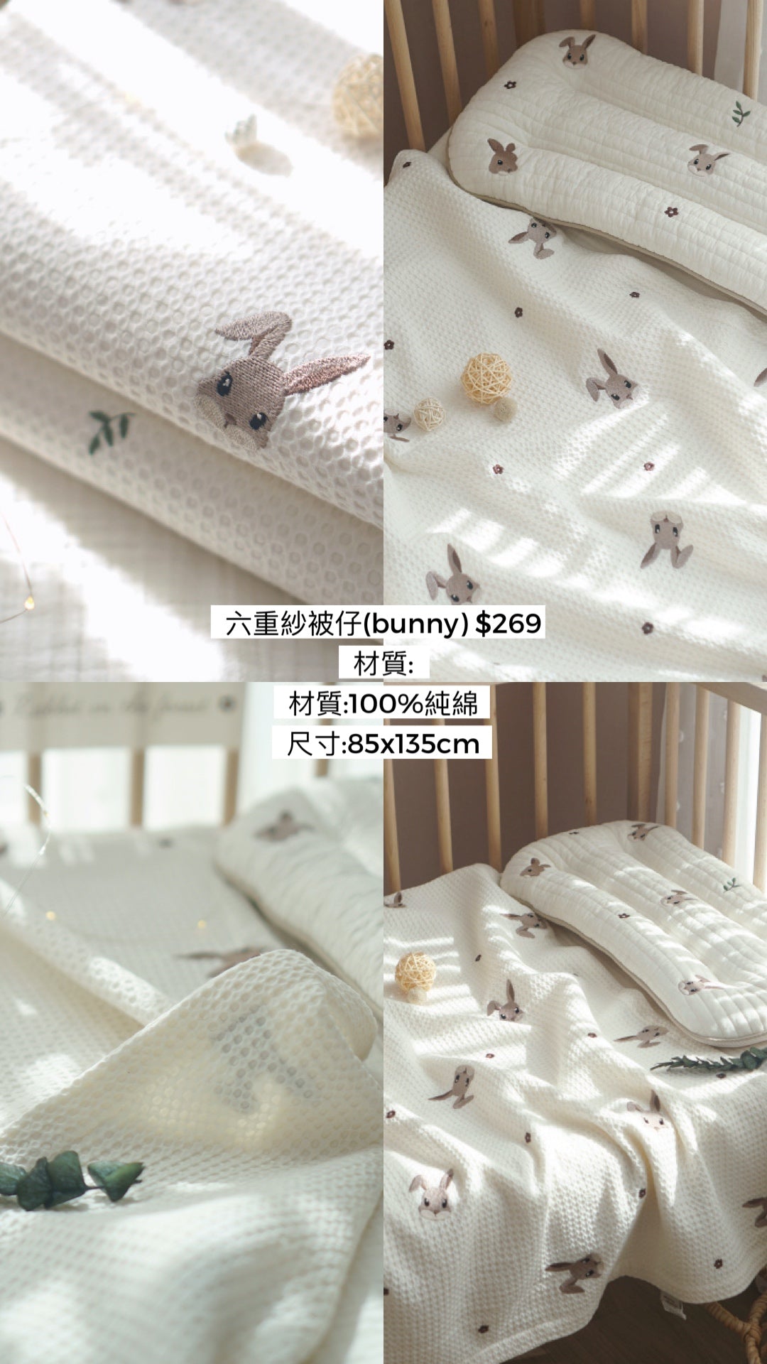 Koongs koongs 韓國制嬰兒平枕