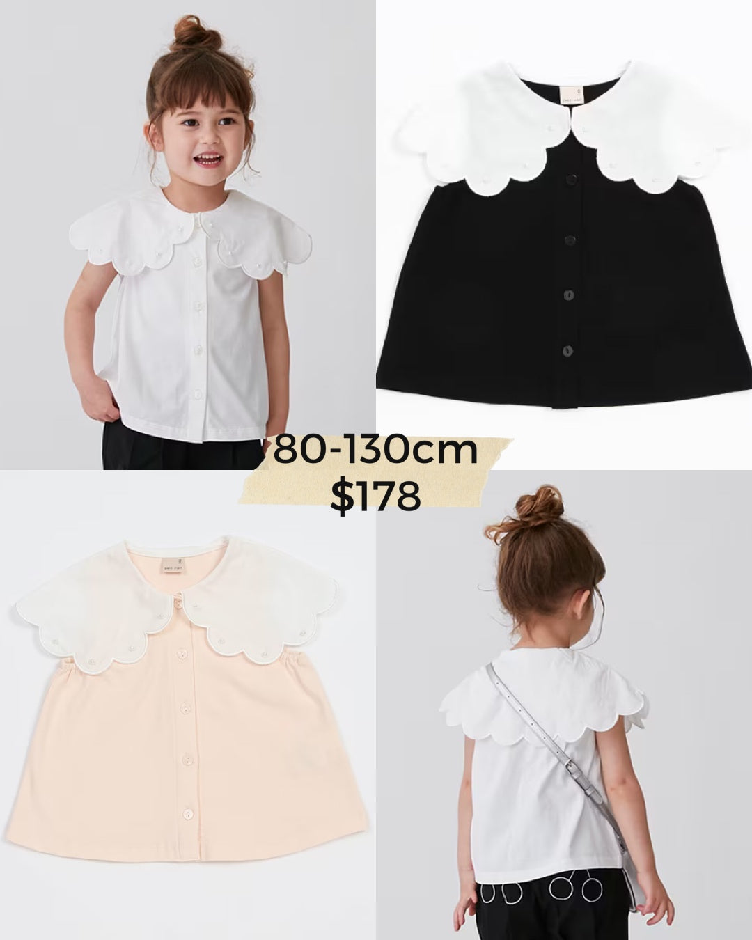 Scallop Collar BL