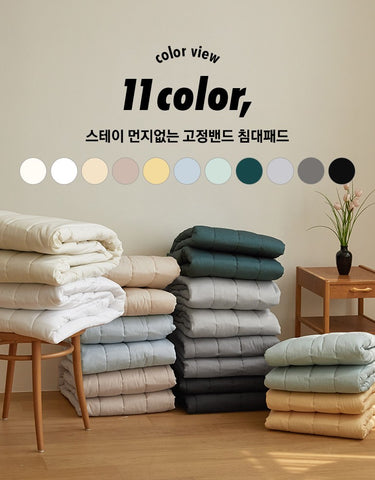 無塵固定帶床墊/11色